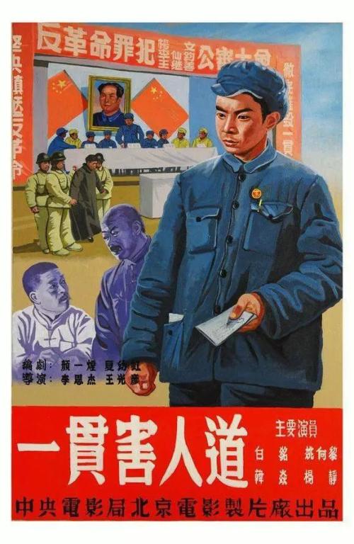 村里集体办理不动产权证时未签字怎么办